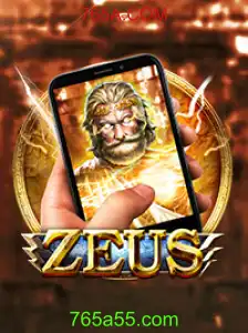 Descubra o Mundo de ZeusM: Um Jogo Inovador